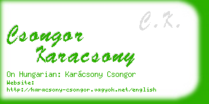csongor karacsony business card